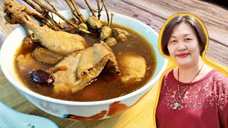 Peanut Roots Soup Recipe  花生根汤 [upl. by Cheria]