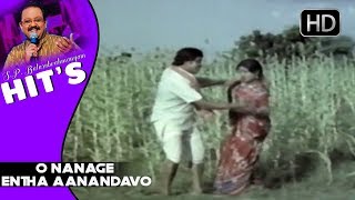 S P Balasubramaniam hit songs  O Nanage Entha Aanandavo Song  Pattanakke Banda Pathniyaru Movie [upl. by Takashi]