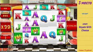 casino signup bonuscasino welcome bonusbet match casino bonusescasino 777 signup bonus [upl. by Coray]