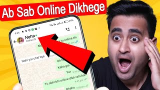 10 Amazing WhatsApp New Features  Online Status Dekhe  WhatsApp New Update [upl. by Misha]