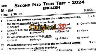 8th english second midterm exam original question paper 2024 [upl. by Ube391]