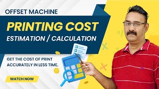 Printing Cost Estimation  Accurately in less time  Unik Adlab [upl. by Fee]