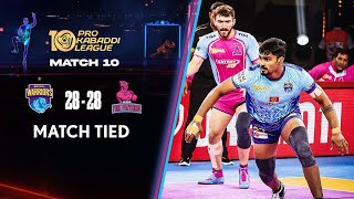 Bengal Warriors amp Jaipur Pink Panthers Settle For First Tie of PKL 10 [upl. by Tavia]