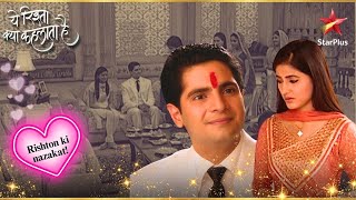 जब Naitik met Akshara Full Ep 41  45  YRKKH  Rishton Ki Nazakat [upl. by Quent464]