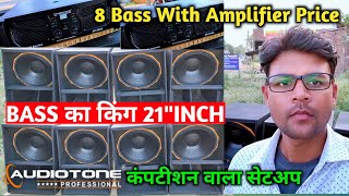 21 Inch Bass  Audiotone Pd 2160 Speaker 2500 Watt  AD 9900 Amplifier  21 Inch Bass Cabinet [upl. by Reniar]