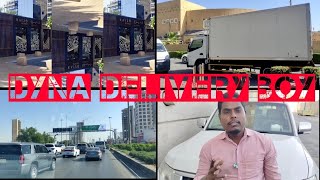 Dyna driver in gulf countrys Saudi Arabia 🇸🇦company driver daily work  haiviewers7425 [upl. by Animehliw]