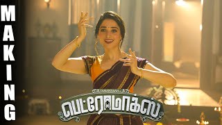 Petromax Official Making  Tamannaah Yogi Babu [upl. by Constantin161]