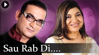 Sau Rab Di  Abhijeet amp Alka Yagnik  Best Bollywood Song [upl. by Bliss785]