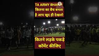 TA ARMY BHARTI Recruitment 2024 taarmybharti2024 running shortvideo [upl. by Mcgray]