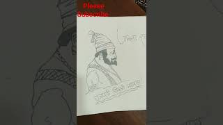 Shivaji Maharaj Drawing subscribe please [upl. by Hans]