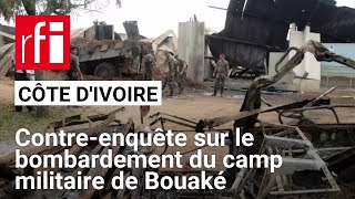 Bombardement de Bouaké  « Il faudrait que les personnes qui ont menti pendant des années assument » [upl. by Kaliope]