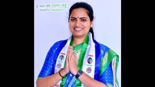 Vidadala Rajini YSRCP Song [upl. by Nnylear]