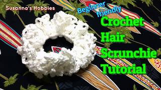 かぎ針編み20分で簡単レースシュシュ Speedy Crochet Easy Gorgeous Hair Scrunchie Tutorial DIY スザンナのホビー [upl. by Beaumont]