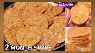 10 Min गेंहू के आटे से खस्ता क्रिस्पी और हेल्दी नाश्ता जो 2 महीने खाये Papdi Recipe  Crispy Papdi [upl. by Bonny314]