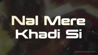 EXCLUSIVE  Gippy Grewals Kach Vali Kandh  Lyrical Video  Latest Punjabi Songs 2014 [upl. by Elvah310]