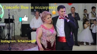 Эльнур и Тимур  Мама песня для мамы [upl. by Marjie]