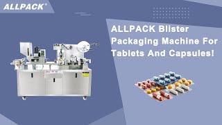 How the blister packaging machine complete your tablet and capsule packs sealing [upl. by Alliuqet674]