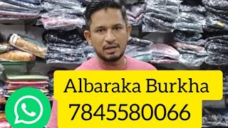 Albaraka Burkha no2 gramaniyar garden Street selavoyal Chennai 51 Ph7845580066 [upl. by Marciano710]