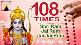 SHREE RAM JAY RAM JAY JAY RAM  108 Times  Chanting Mantra  The Avatar of VISHNU [upl. by Hnoj]