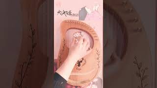 Kaguya Hime Theme Lyre Harp Cover studioghibli anime lyre [upl. by Bayless]