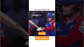 In style half century Jack Fraser mcguck cricket cricketlover ytshorts ipl cricketleague [upl. by Llerrat]