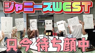 【テレストレーション】お腹すいたから出前頼む？ [upl. by Acysej]