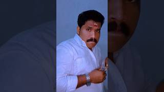 dileep kavya reels comedymovies comedy intragramreels shortvideo funny comedyfilms reels [upl. by Dorina]