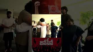 pavan meet chiranjeevi [upl. by Jallier]