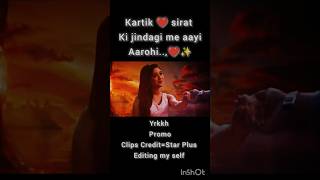 Promo yrkkh Aarohi entry This video💔heartbroken💔Allcharacters ye rishta kya kehlata haitrendingnew [upl. by Nedyaj]