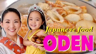 How to make Oden  3 Japanese Autumn Recipes  Mixed Rice Sweet Baked Potato [upl. by Llertram604]