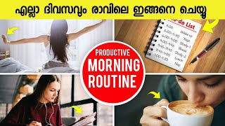 productive morning routine for students nazymotivationtalk productivemorningroutine [upl. by Boesch31]