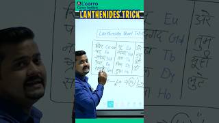 Lanthanide Series Memory Tricks by Bhupendra Sir  Learn India Everyday [upl. by Ellevel881]