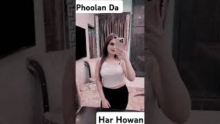 Phoolan Da Har Howan dance love song ishqrisk [upl. by Ydnih692]