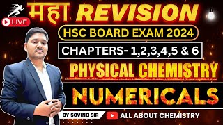 Complete Chemistry Numericals  Chapter 1 to 6  Maharevision  Sovind Sir  Best Teacher on Youtube [upl. by Namaan407]