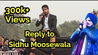 Mankirt Aulakh Latest Live show in Haryana 2022 Full HD [upl. by Aitnauq]