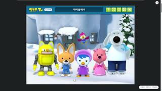 New 뽀로로 놀이교실 파티 플래너 pororo play game 생일파티 할로윈 파티 크리스마스 파티 이별파티 준비하기 [upl. by Ylrebnik]