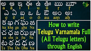 How to Learn telugu Reading amp Writing Learn telugu through english  Telugu achulu hallulu AaRra [upl. by Marcile133]