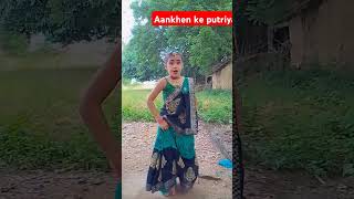 Hariyara hariyari raha ho😍😍shor danceviral videotrending songBhojpuri [upl. by Emalee]