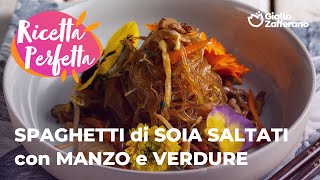 SPAGHETTI di SOIA SALTATI con MANZO e VERDURE🌿🥕🍜 Tutti i consigli per un risultato perfetto😍🥢 [upl. by Rebma]