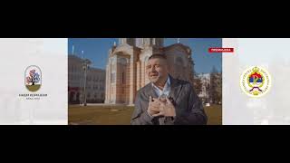 Baja Mali Knindza  Republiko Srpska  Official Promo Video 2024 [upl. by Sam]