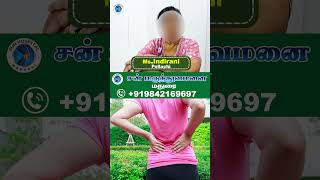 L4L5 DISC PROTRUSION  Severe Backpain  Burning Sensation  Recovery  Sun Hospital  Madurai [upl. by Aleik]