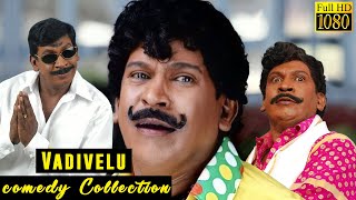 Vadivelu Comedy collection  Tamil Comedy Scenes  Non stop laugh [upl. by Ytinirt928]