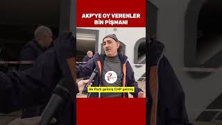 AKPye oy verenler bin pişman sokakröportajları [upl. by Rostand508]