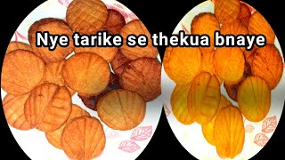 छठ पूजा की प्रसाद ठेकुआ खस्ता कैसे बनता हैं। Thekua Recipe  Bihari Thekua Recipe  Khasta Khajuri [upl. by Ennaira]