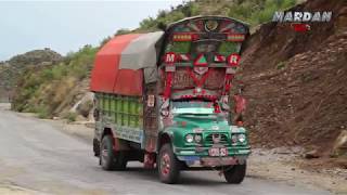 BUNER PAKISTAN HD [upl. by Oironoh]