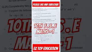 std 10 Frist semester Maths  1questions paper English medium 2024 Maharashtra board [upl. by Farleigh]