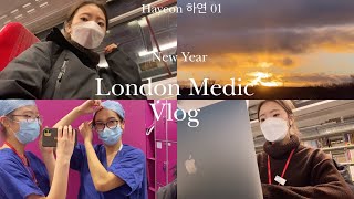 ENG 🇬🇧👩🏻‍⚕️First 2022 vlog surgical placement 런던의대생 새해 병원실습 브이로그 [upl. by Aisila]