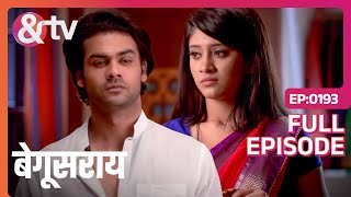 क्या ख़त्म हो जाएगा LaakhanPoonam के साथ का सफ़र  Begusarai  Full Ep193  andtvchannel [upl. by Alsworth]