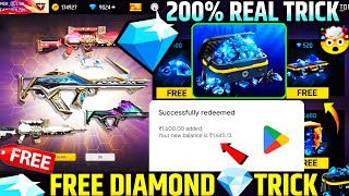 🔥💎 8400 Free Diamonds in Free Fire Trick How to Get Free diamond in freefire max Free Diamond App [upl. by Azilanna221]