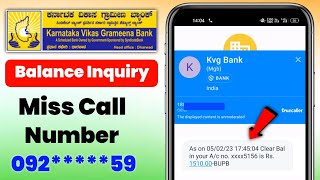 Karnataka Vikas Gramin bank Balance Check Number [upl. by Papert]